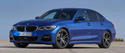 Крепежни елементи и щипки за BMW 3 Ser (G20) от 2018
