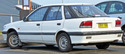 Кори под двигател за MITSUBISHI LANCER V (CC) Hatchback от 1992 до 1996