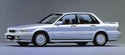 Крепежни елементи и щипки за MITSUBISHI GALANT VI (E3_A) седан от 1987 до 1993
