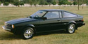 Кори под двигател за TOYOTA COROLLA (AE86) купе от 1983 до 1987