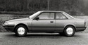 Кори под двигател за MAZDA 626 II (GC) купе от 1982 до 1987