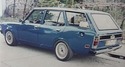 Кори под двигател за MITSUBISHI GALANT III (A12_V) комби от 1979 до 1980