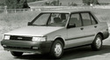 Кори под двигател за TOYOTA COROLLA (_E8_) седан от 1983 до 1989