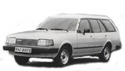 Кори под двигател за MAZDA 323 III (BW) комби от 1986 до 1998