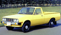 Кори под двигател за MITSUBISHI L200 от 1978 до 1986