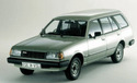Кори под двигател за MAZDA 323 I (FA) комби от 1978 до 1986