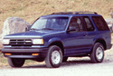 Кори под двигател за MAZDA NAVAJO от 1990 до 1994