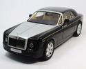 Кори под двигател за ROLLS-ROYCE PHANTOM купе (RR3) от 2007