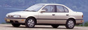 Кори под двигател за INFINITI G20 от 1990 до 1997