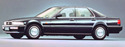 Кори под двигател за HONDA INSPIRE (CB5, CC2, CC3) от 1989 до 1995