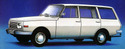 Кори под двигател за WARTBURG 353 Tourist от 1967 до 1991