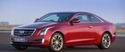 Кори под двигател за CADILLAC ATS купе от 2013