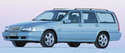 Кори под двигател за VOLVO V70 I (LV) комби от 1995 до 2000