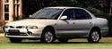 Подкалници за MITSUBISHI GALANT VII (E5_A, E7_A, E8_A) седан от 1992 до 1998