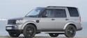 Кори под двигател за LAND ROVER DISCOVERY IV (L319) VAN от 2009