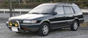 Кори под двигател за TOYOTA CARIBE комби от 1994 до 2003