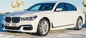 Подкалници за BMW 7 Ser G11, G12) от 2014