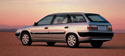 Подкалници за CITROEN XANTIA (X2) комби от 1998 до 2003