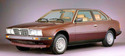 Кори под двигател за MASERATI BITURBO купе от 1981 до 1993