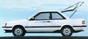 Крепежни елементи и щипки за SUBARU LEONE II хечбек от 1985 до 1989