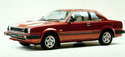 Крепежни елементи и щипки за HONDA PRELUDE I (SN) купе от 1978 до 1982