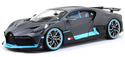 Кори под двигател за BUGATTI DIVO от 2018