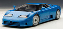 Кори под двигател за BUGATTI EB 110 от 1991 до 1996