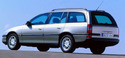 Подкалници за OPEL OMEGA B (V94) комби от 1994 до 2003