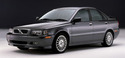 Метални кори под двигател за VOLVO S40 I (VS) от 1995 до 2004