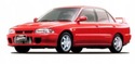 Подкалници за MITSUBISHI LANCER VI (CJ-CP_) от 1995 до 2003