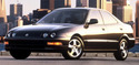 Кори под двигател за ACURA INTEGRA седан от 1993 до 2001