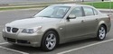 Метални кори под двигател за BMW 5 Ser (E60) от 2003 до 2010