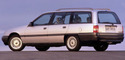 Метални кори под двигател за OPEL OMEGA A (V87) комби от 1986 до 1994