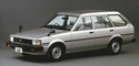 Кори под двигател за TOYOTA CALDINA (_T19_) комби от 1987 до 2002