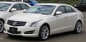 Кори под двигател за CADILLAC ATS от 2013