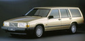 Кори под двигател за VOLVO 740 (745) комби от 1984 до 1992