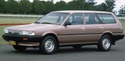 Крепежни елементи и щипки за TOYOTA CAMRY (_V2_) комби от 1986 до 1991