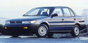 Кори под двигател за MITSUBISHI MIRAGE седан от 1991 до 1995