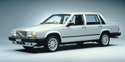 Метални кори под двигател за VOLVO 740 (744) от 1983 до 1992