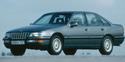 Крепежни елементи и щипки за OPEL SENATOR B (V88) от 1987 до 1993