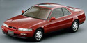 Крепежни елементи и щипки за HONDA LEGEND II (KA) купе от 1991 до 1996