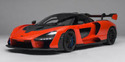 Кори под двигател за MCLAREN SENNA от 2018