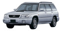 Метални кори под двигател за SUBARU FORESTER I (SF_) от 1997 до 2002