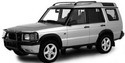 Метални кори под двигател за LAND ROVER DISCOVERY II (L318) от 1998 до 2004