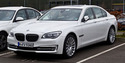 Подкалници за BMW 7 Ser (F01, F02, F03, F04) от 2008 до 2015