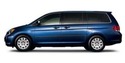 Подкалници за HONDA ODYSSEY (RB) от 2002 до 2008