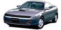 Крепежни елементи и щипки за TOYOTA CELICA (_T18_) купе от 1989 до 1993