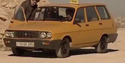 Кори под двигател за RENAULT 12 TOROS комби от 1989 до 2000