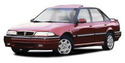 Кори под двигател за ROVER 400 (XW) от 1990 до 1995