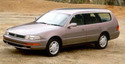 Крепежни елементи и щипки за TOYOTA CAMRY (_V2_) комби от 1996 до 2002